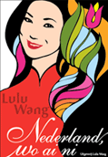 Nederland_woaini_cover_s