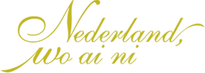 bookname_Nederland_big